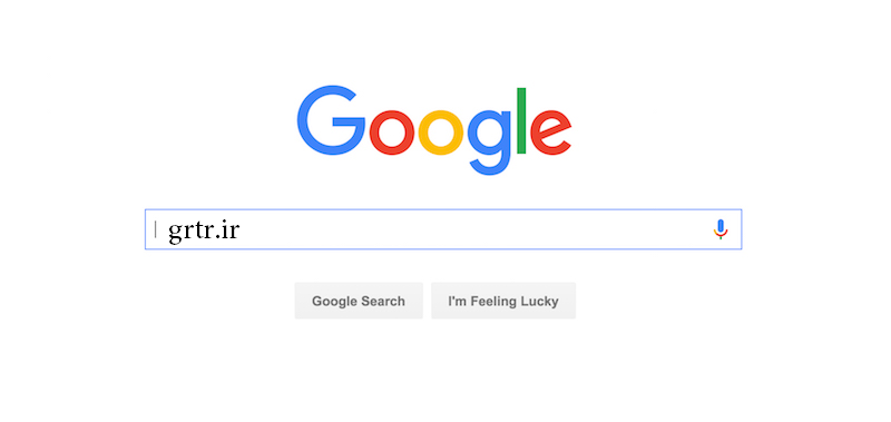 آینده ی گوگل چیست